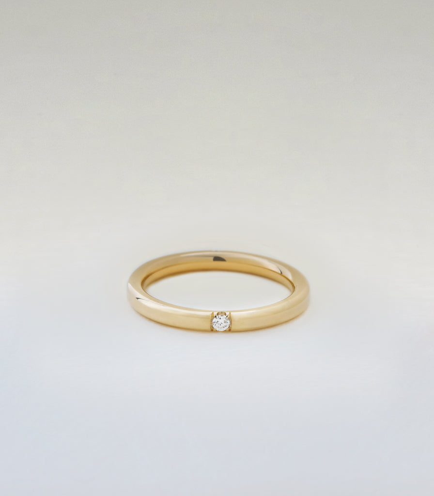 Duo Ring